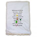 Crib blanket POEM